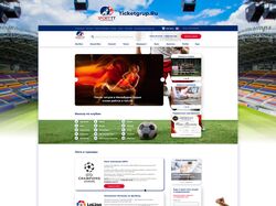 Sport Tickets&Travel (Sport TT)