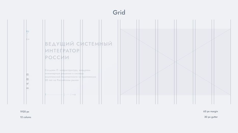 Grid.png