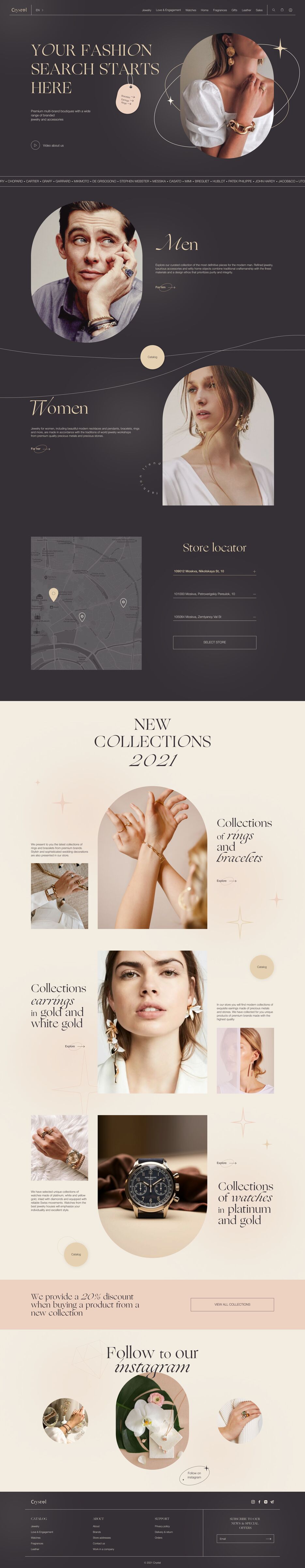 Main page.png
