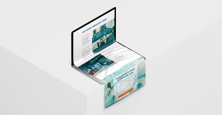 Macbook Long Scroll Mockup.jpg