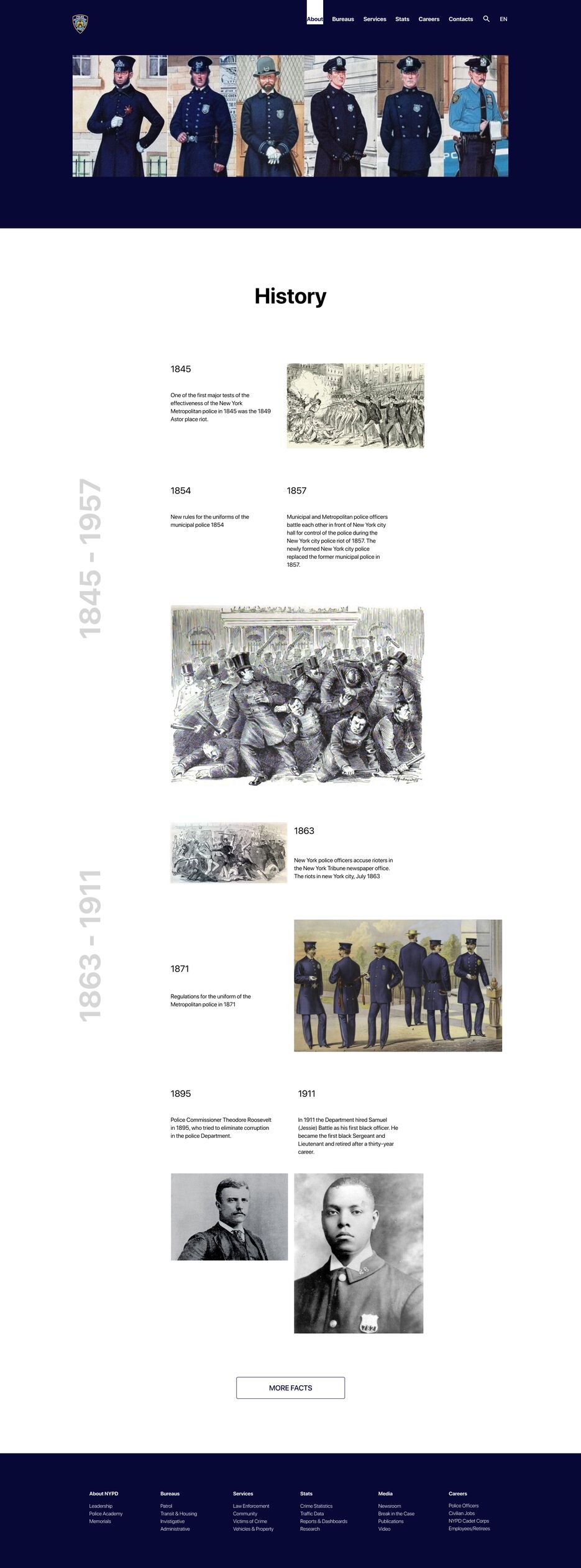 История.png