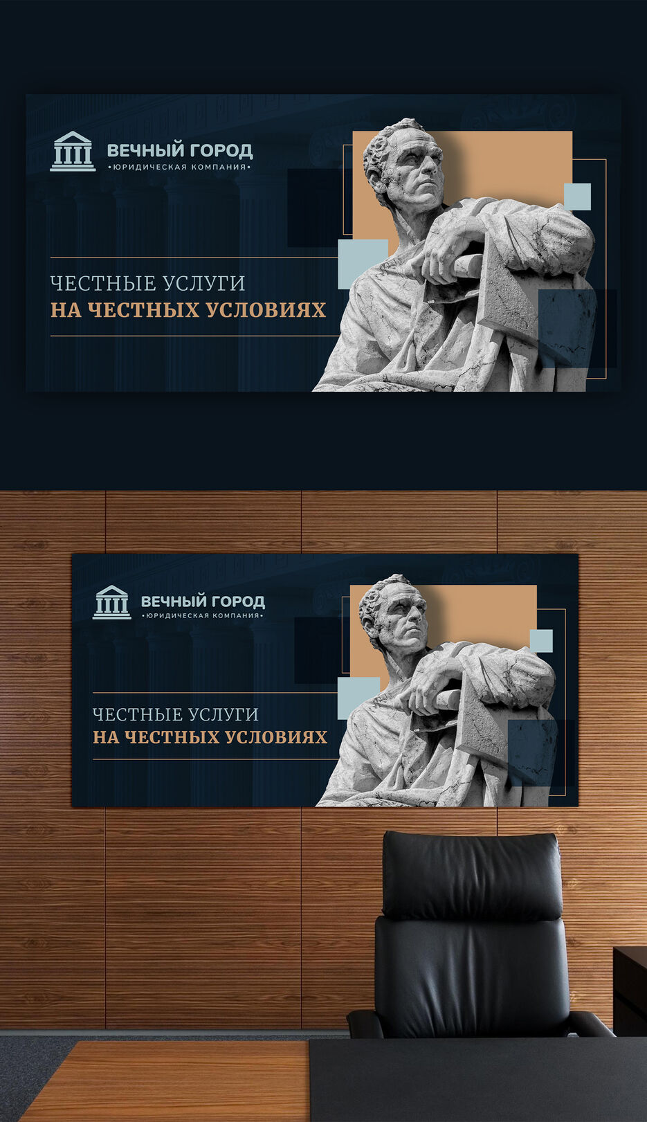 WB_poster_set_2.jpg