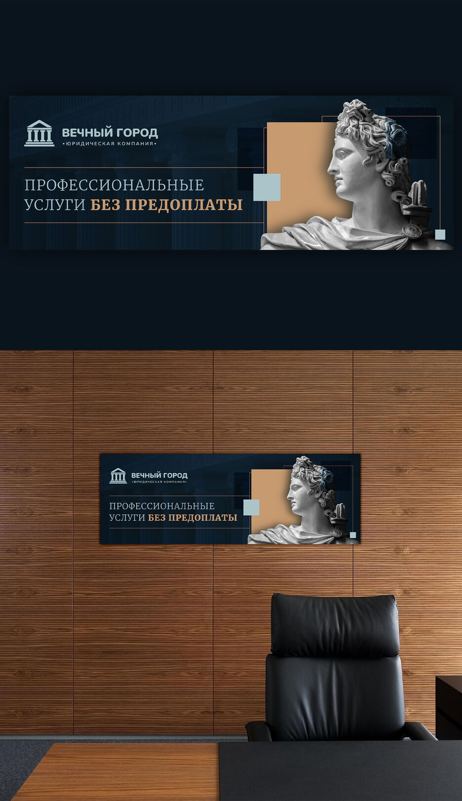 WB_poster_set_3.jpg