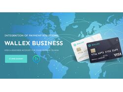 Нестандартная платёжная система для Wordpress