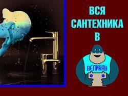 Дизайн баннеров, купонов, подарочных сертификато