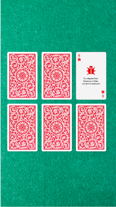 5.PNG