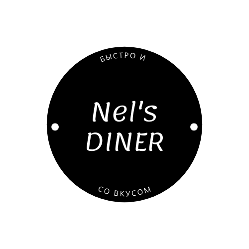 neal's DINER.png