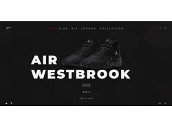Интернет магазин Nike Air Jordan