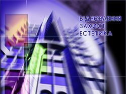 Буклет2