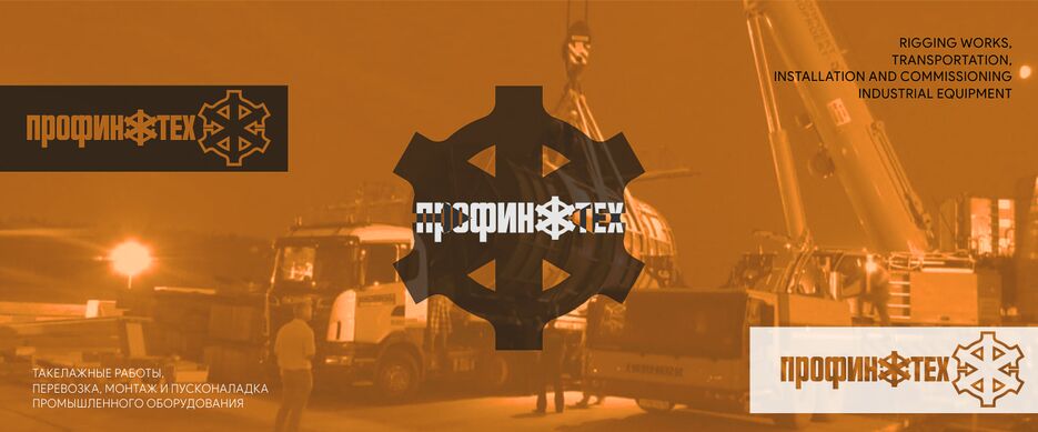 Graphic3.png