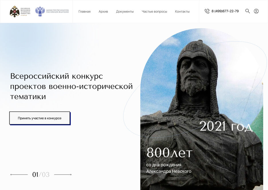 Обложка.jpg