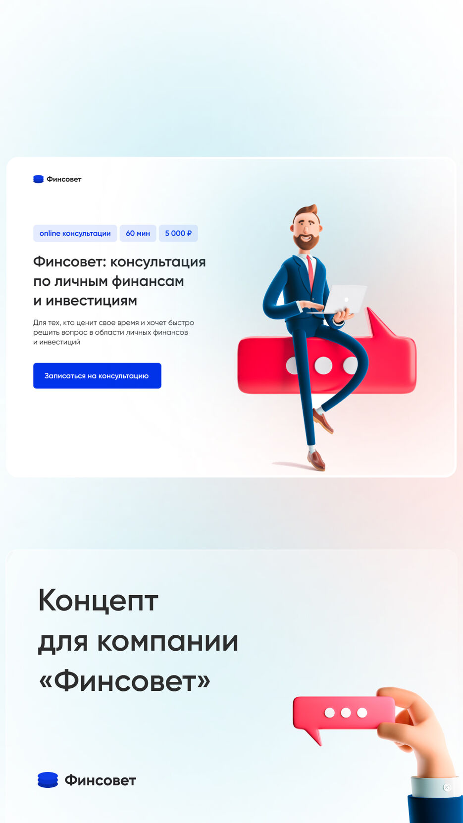 Инстаграм.jpg