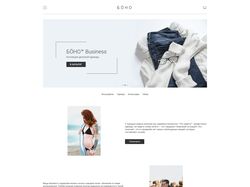 Интернет-магазин SPA написан на Vue.js