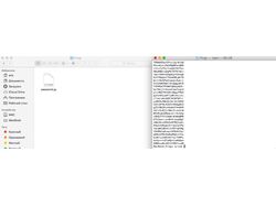 Генератор паролей для автоматизации под python