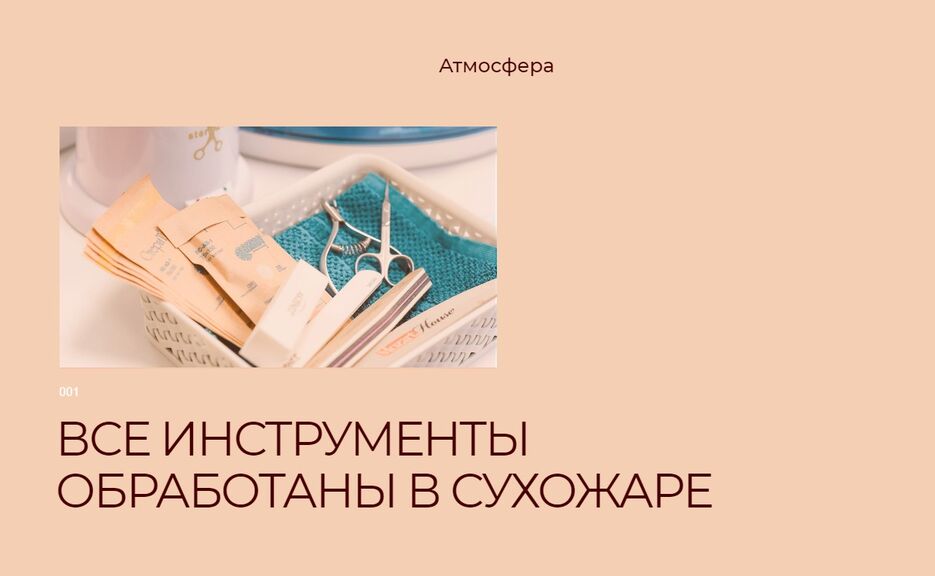 Скриншот 17-03-2021 195739.jpg