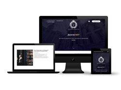 Веб-сайт для юридической компании