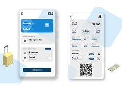 Приложение для покупки Авиабилетов