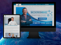 доктор плэж.png
