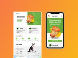 Адаптивная вёрстка интернет- магазина "Cat energy"