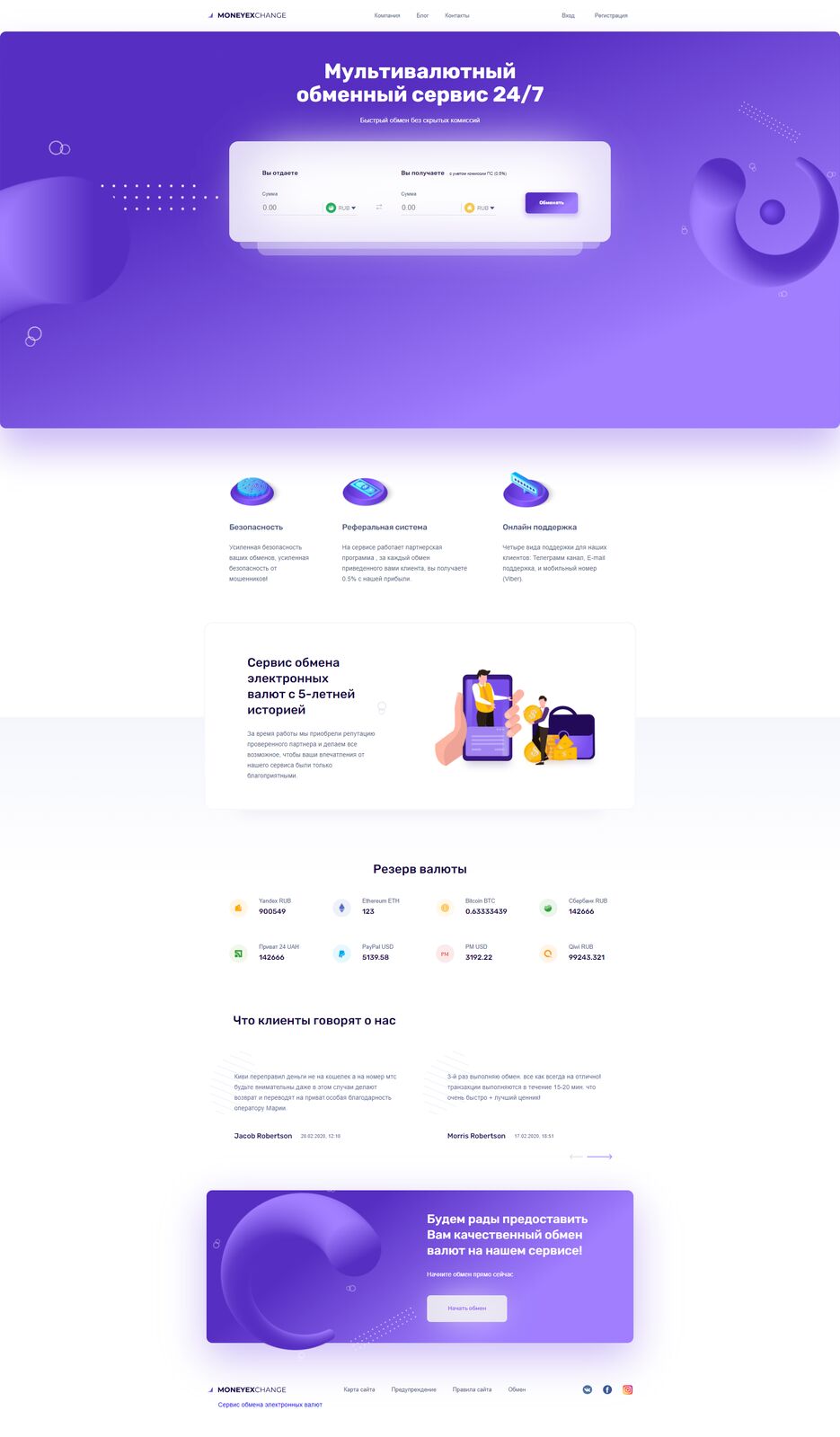screencapture-localhost-3000-2021-03-26-21_20_31.png