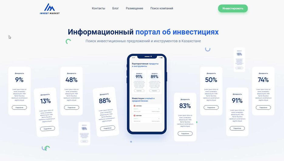 штмуыеьфклуе.png