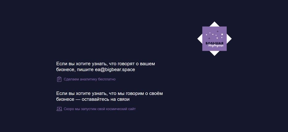 bydmq.github.io.png