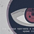 AkremsAWX