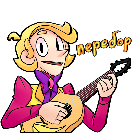 стик10.png