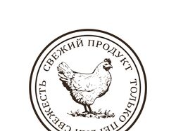 Логотипы