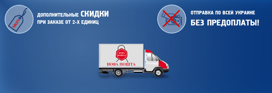 banner-3-2.jpg