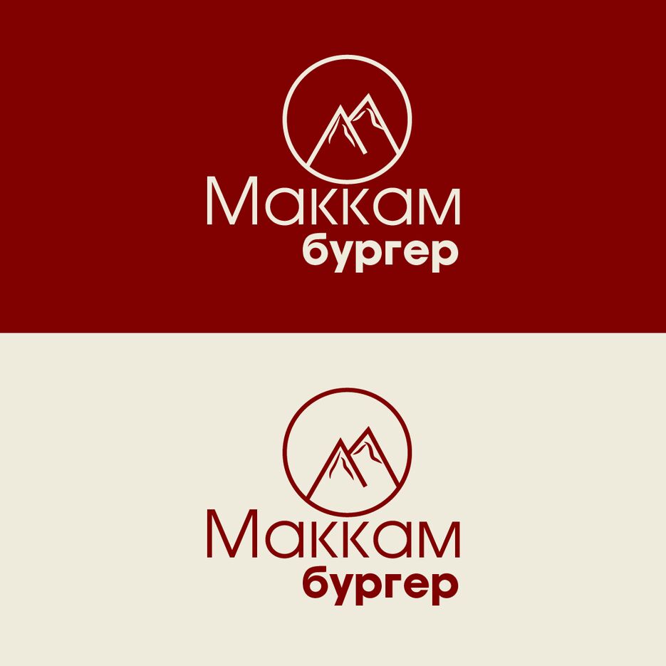 Маккам_Монтажная область 1.png