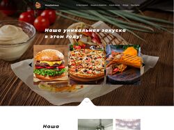 Landing Page - Pizza