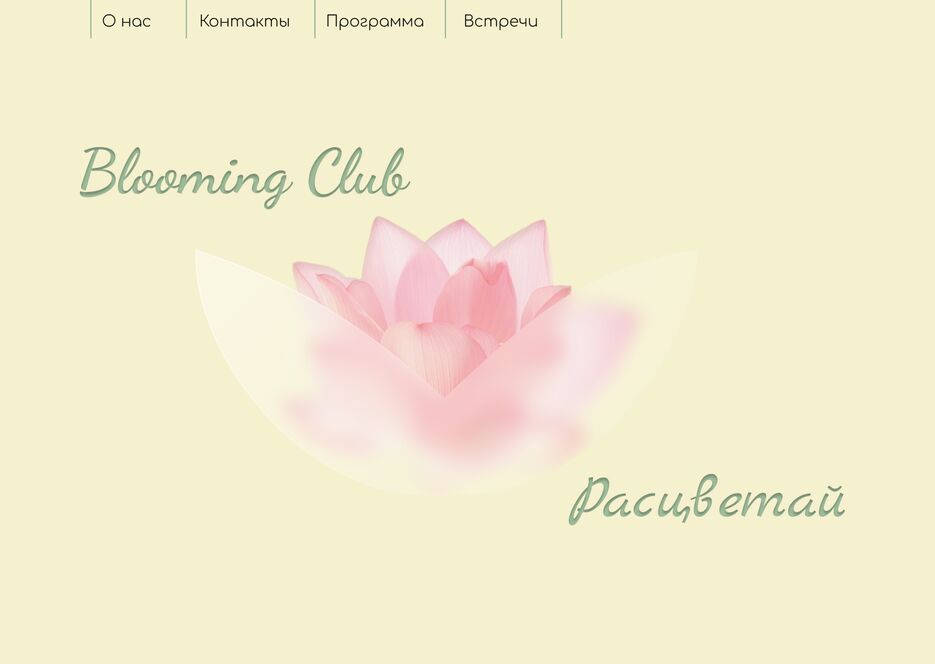 Desktop - 1.png