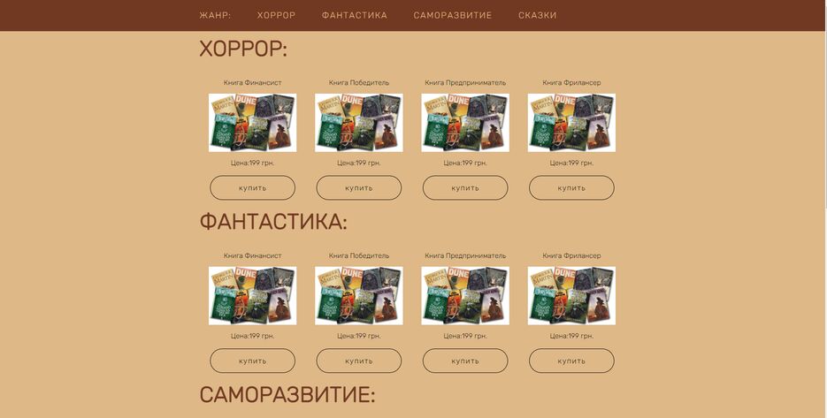 работв 2 2.png