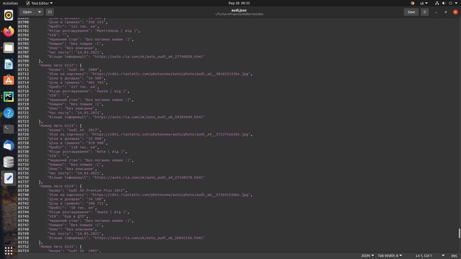 Screenshot from 2021-03-28 00-33-58.png