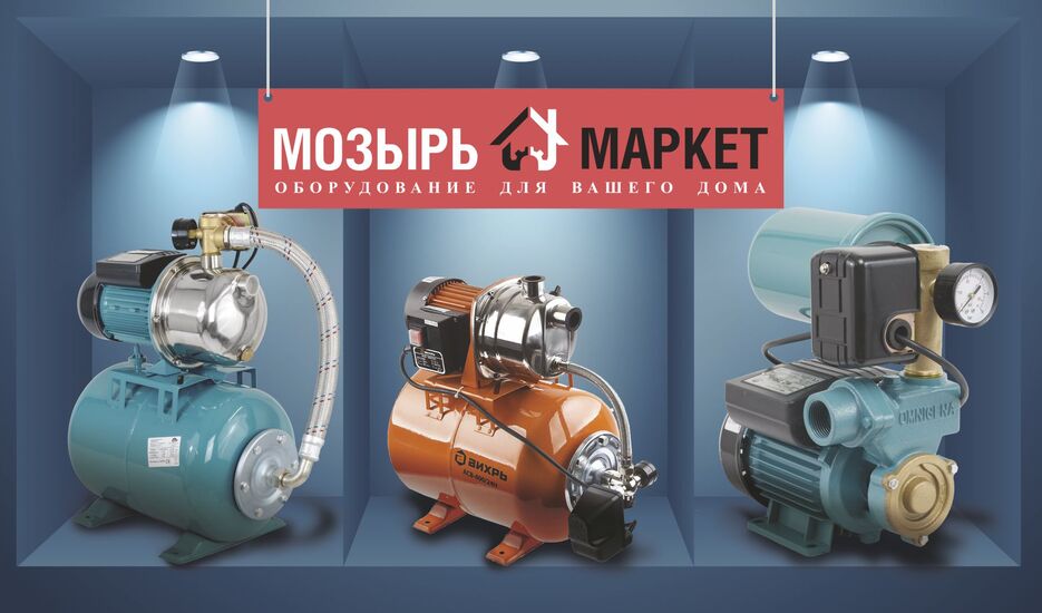 (02) 03 Mozyr Okno 170 x 100.jpg