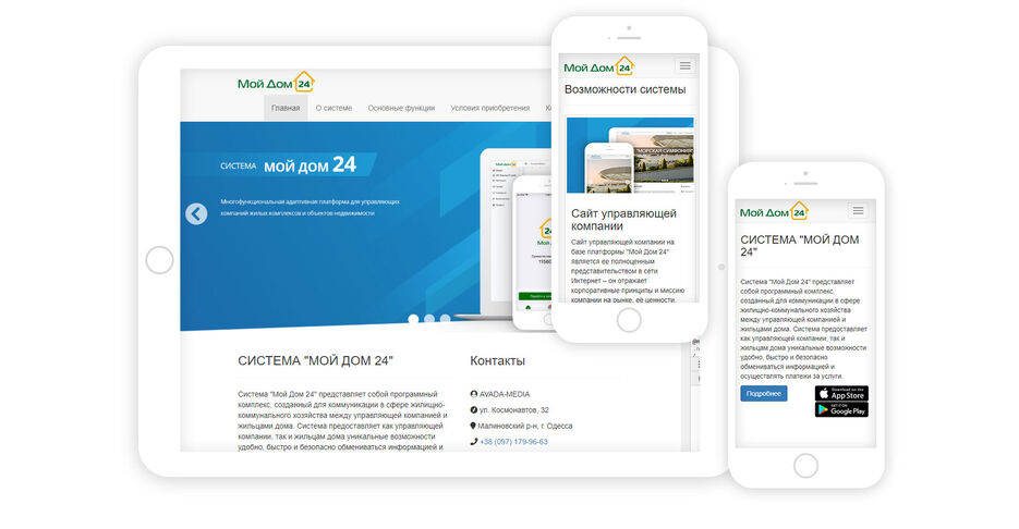 xmyh4.jpg.pagespeed.ic.uxEa-7UKSs.jpg