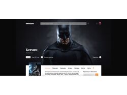 Сайт - презентация фильма Бэтмен