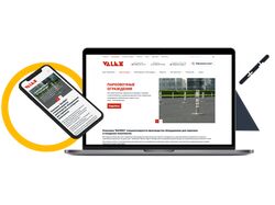 Valex — производство парковочных систем.