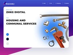 Примеры работ: Дизайн сайтов (UI)