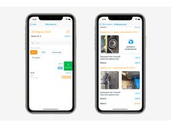 Обновление детализации шиномонтажа в iOS