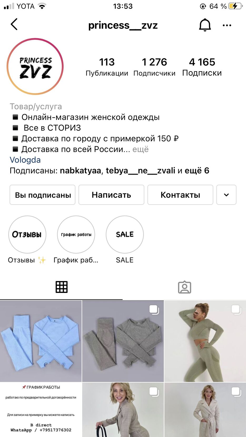 F1AA3B38-4A5E-4ECC-BB12-09B3C1DBE6BA.jpeg