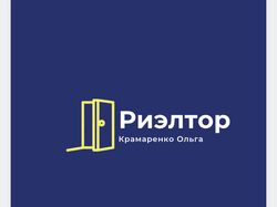 Портфолио