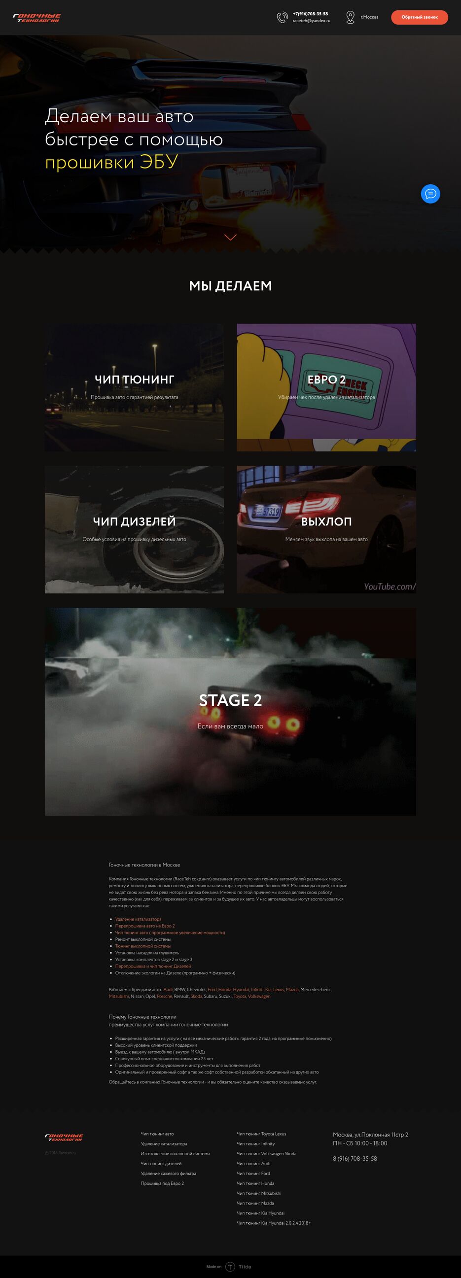 Screenshot 2021-03-28 16.42.56.png