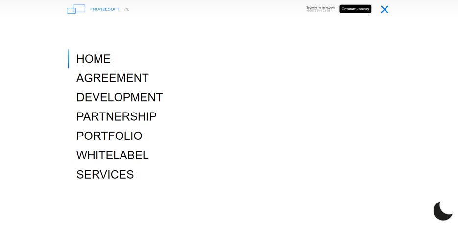 screenshot-frunzesoft.com-2021.03.31-12_18_10.png