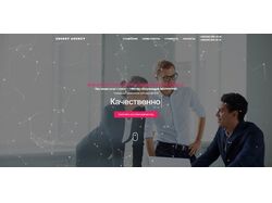 https://nrg-agency.online/