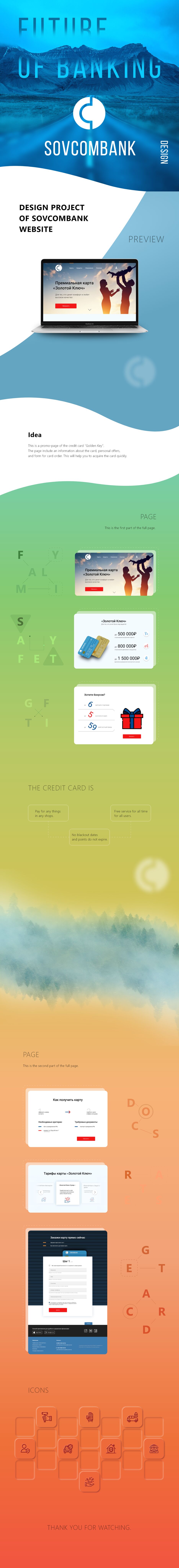 Artboard – 3.png