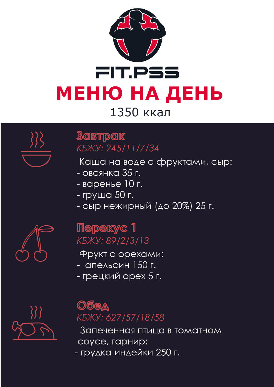 1350_1.jpg