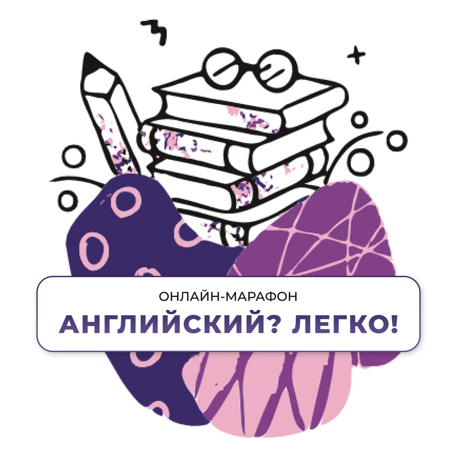 Аватарка.jpg