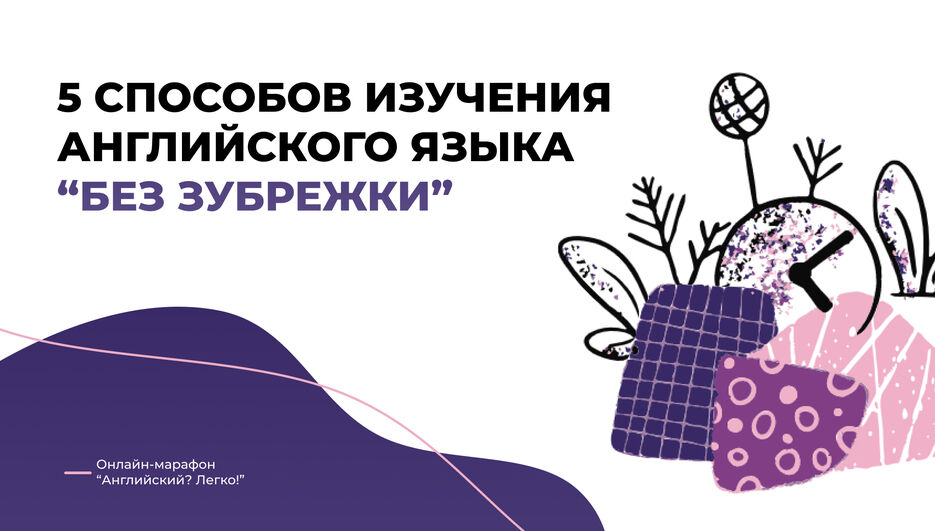 Пост полезный.jpg